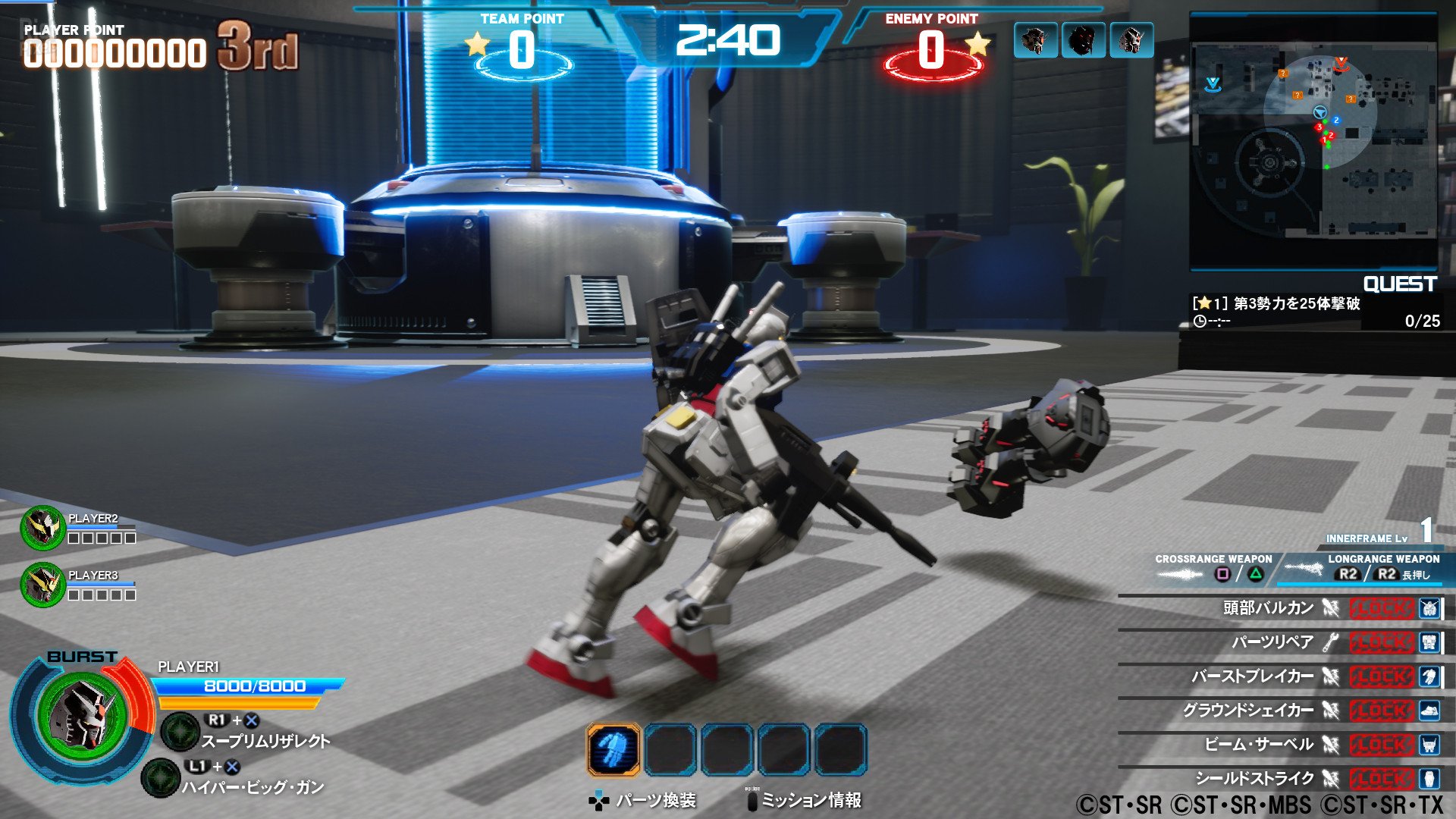 [3]-New Gundam Breaker + DLC Download-HohohoGames