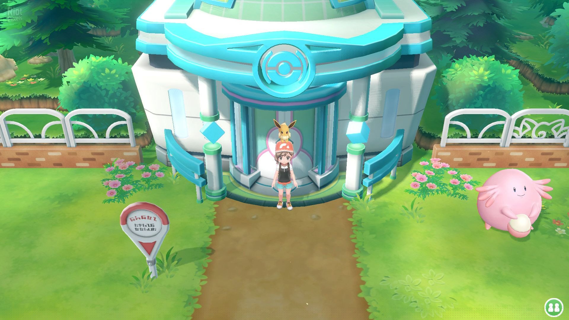 [5]-Pokemon: Let’s Go, Pikachu/Eevee! – v1.0.2 + Yuzu Emu for PC Download-HohohoGames