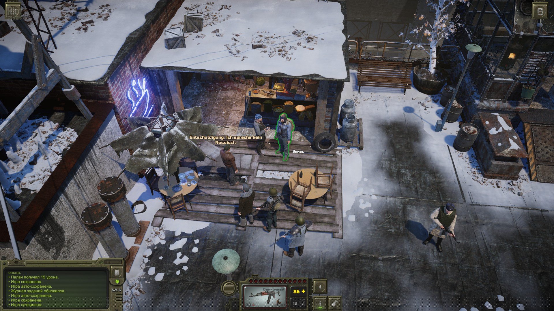 [15]-ATOM RPG: Trudograd – Deluxe Edition – v1.0 + 2 DLCs/Bonus Content Download-HohohoGames