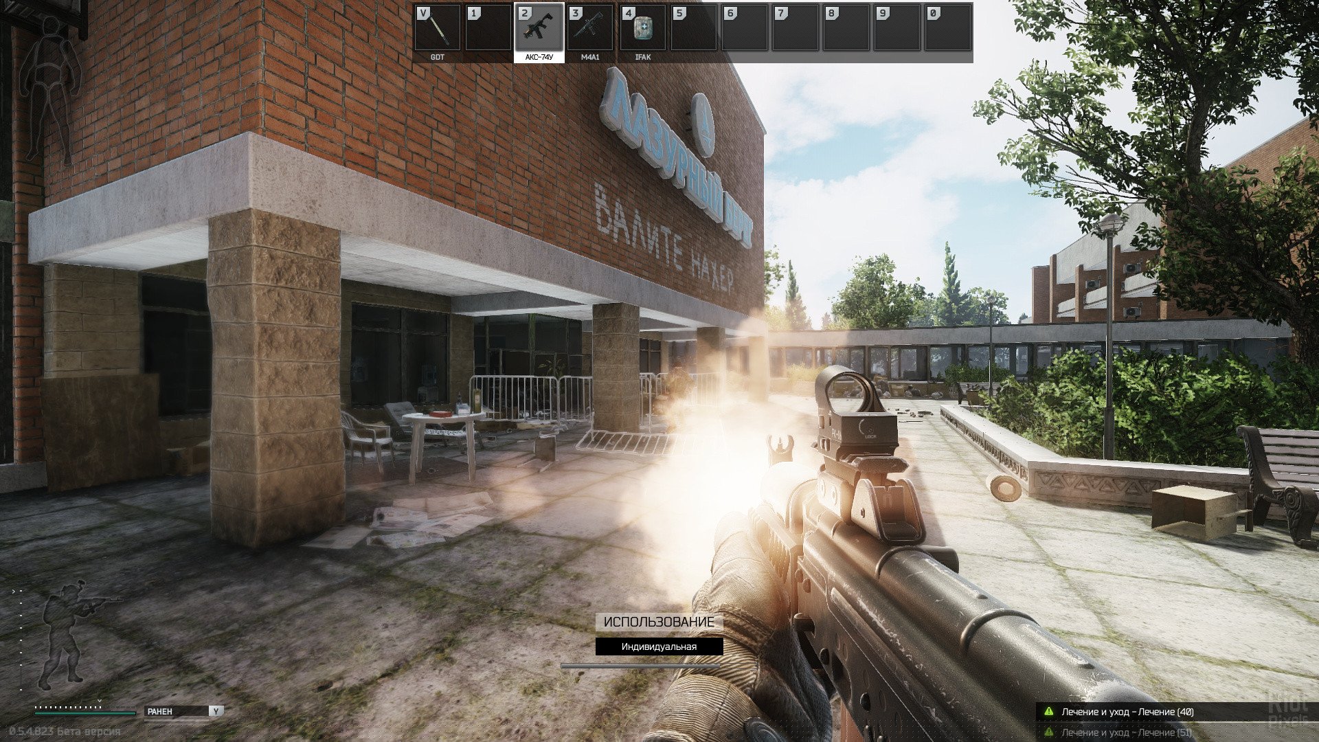 [16]-Escape from Tarkov (Beta) – v0.12.10.2.12893/v0.12.11.2.14002 + SPT-AKI Singeplayer Mod (v1.5.1/v2.0.0 RC1) Download-HohohoGames