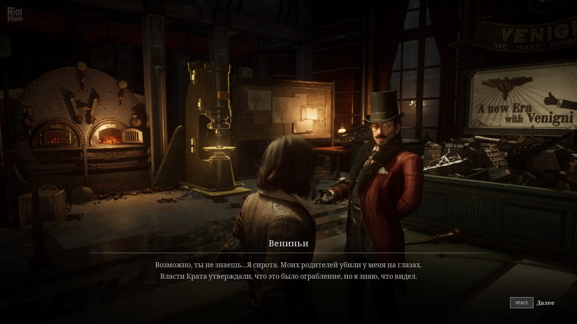 [10]-Lies of P: Deluxe Edition – v1.5.0.0 Hotfix (Denuvoless) + 2 DLCs + Bonus Soundtrack + Windows 7 Fix Download-HohohoGames
