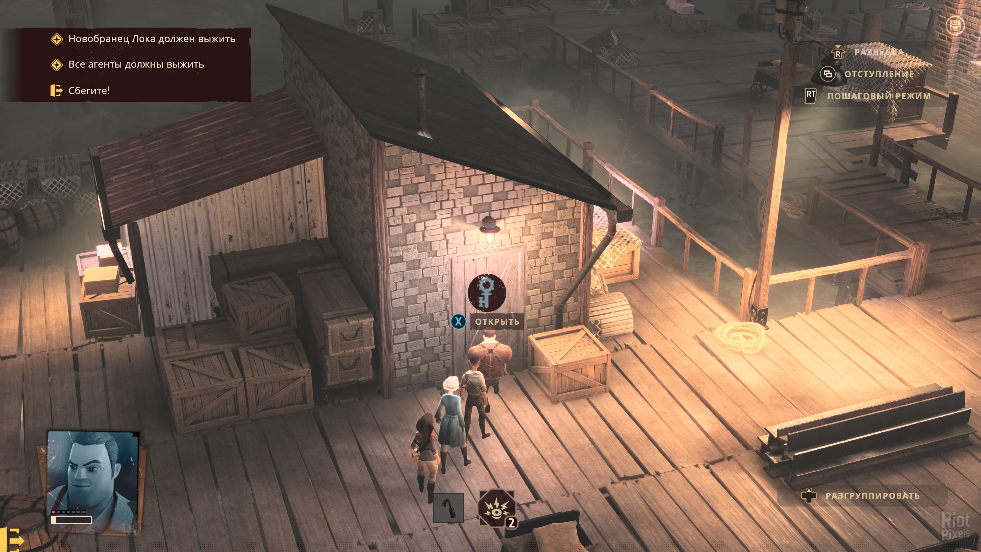 [11]-The Lamplighters League: Deluxe Edition – v1.3.1-67360 + 2 DLCs + Bonus Content + Windows 7 Fix Download-HohohoGames
