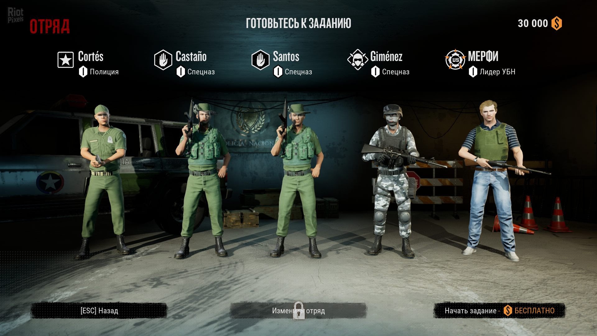 [6]-Narcos: Rise of the Cartel Download-HohohoGames