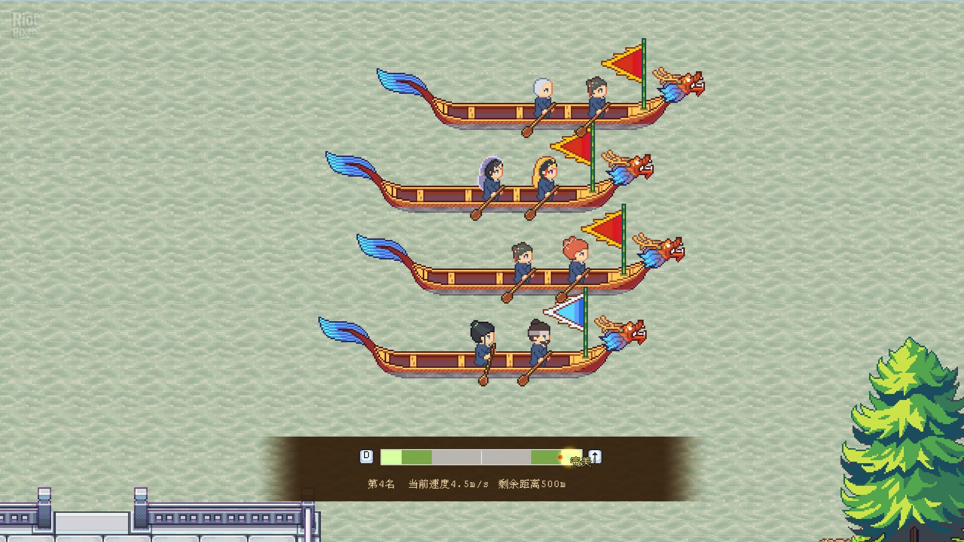 [11]-River Town Factory – v1.0.1.0207.1 (Release) Download-HohohoGames