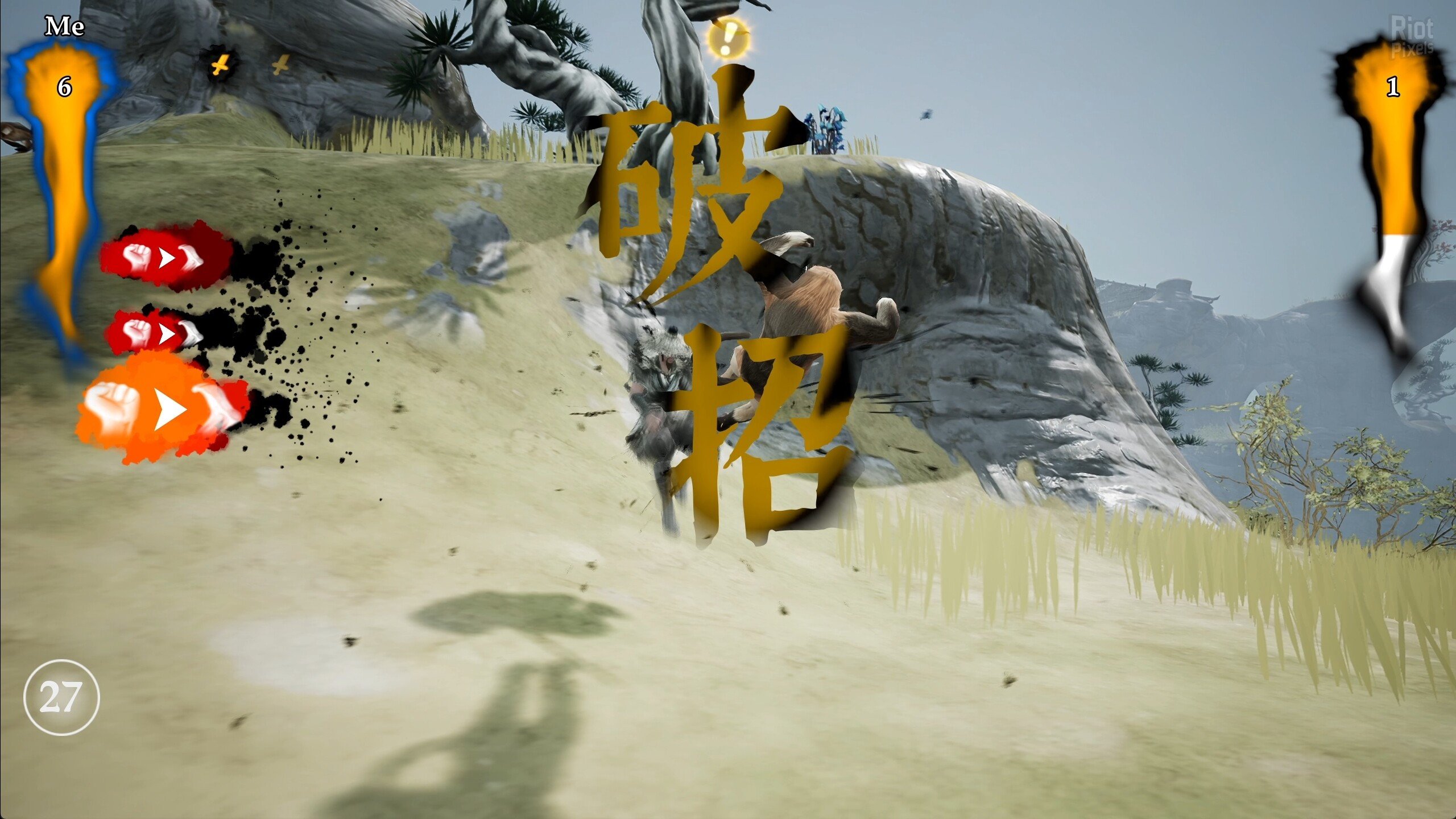 [5]-The Matchless Kungfu – v1.1.5.0 Download-HohohoGames