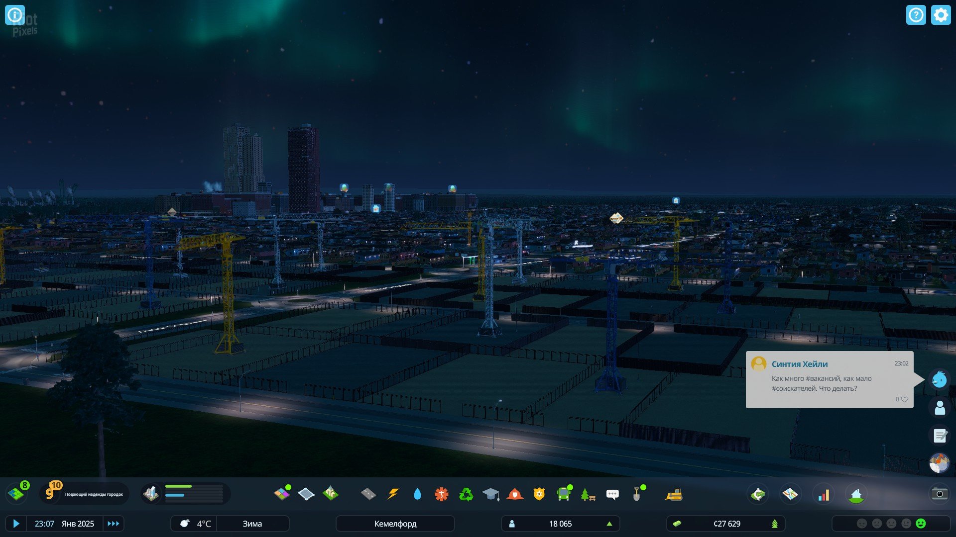 [10]-Cities: Skylines II – v1.2.5f1 + 16 DLCs + Bonus OSTs Download-HohohoGames