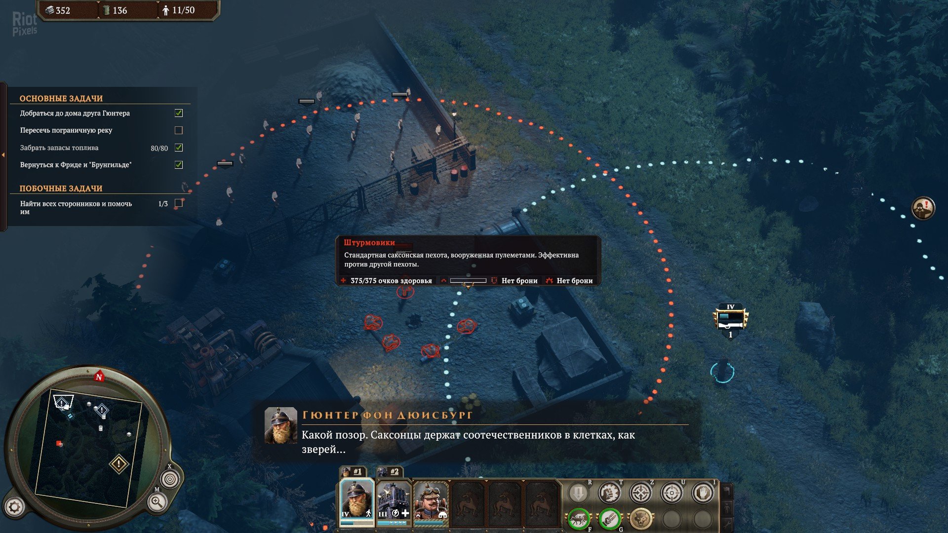 [11]-Iron Harvest – v1.4.8.2986 rev. 58254 + 3 DLCs + Bonus Content Download-HohohoGames