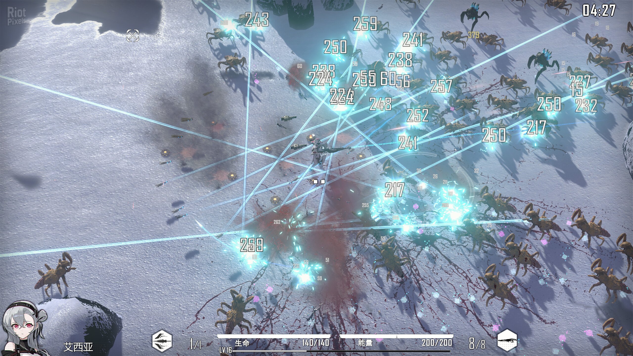 [9]-Heavy Storm Shadow – v1.043 Download-HohohoGames