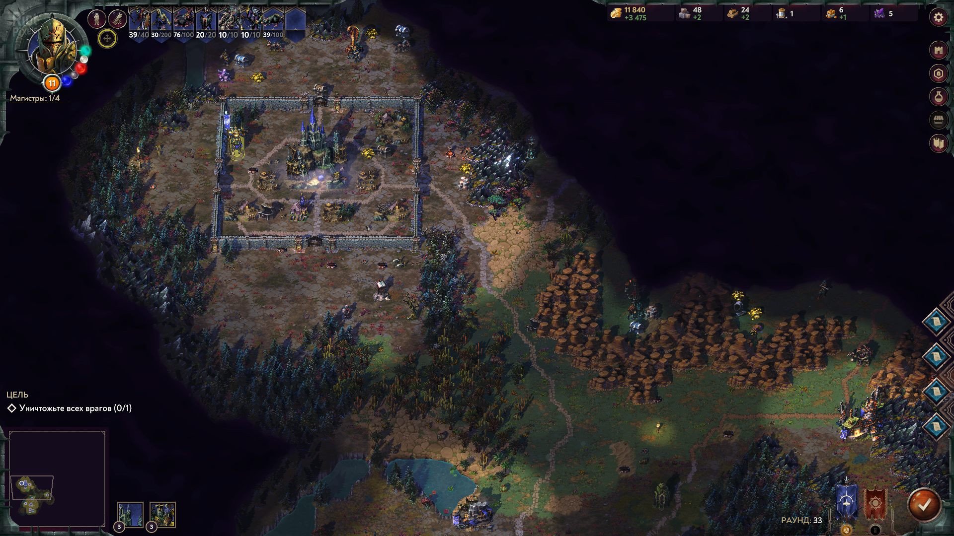 [11]-Songs of Conquest – v1.4.8 + 4 DLCs/Bonuses Download-HohohoGames