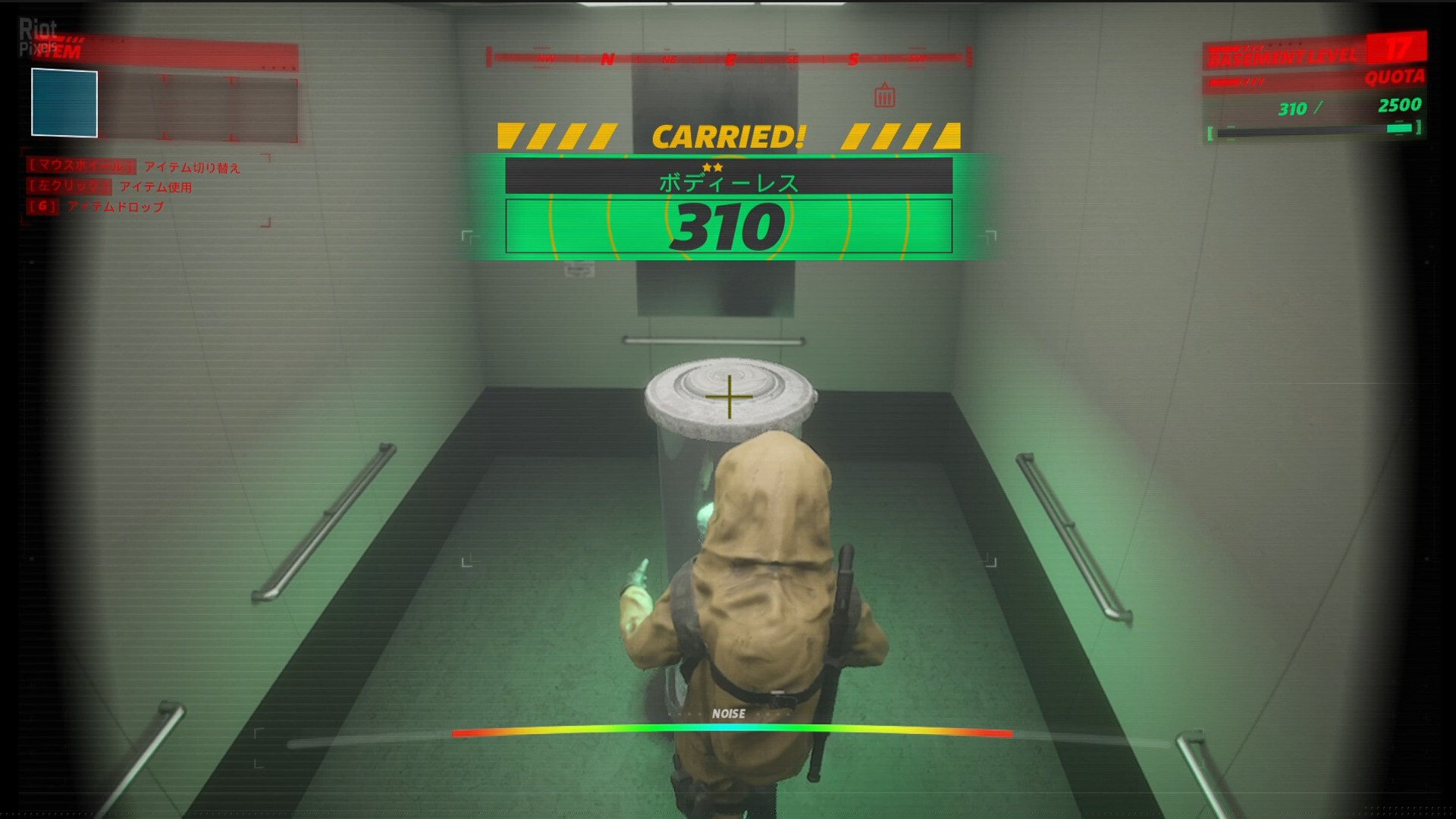 [11]-UNDERWARD Download-HohohoGames