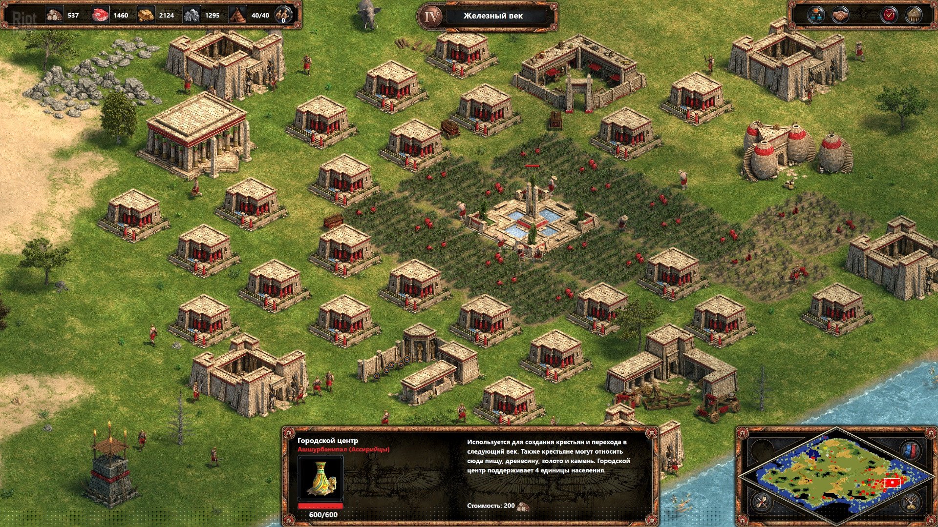 [3]-Age of Empires: Definitive Edition – Build 46777/Steam Download-HohohoGames