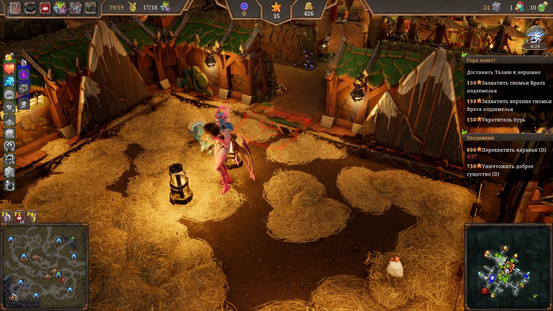 [11]-Dungeons 4: Deluxe Edition – v1.8 + 4 DLCs/Bonus Content + Windows 7 Fix Download-HohohoGames