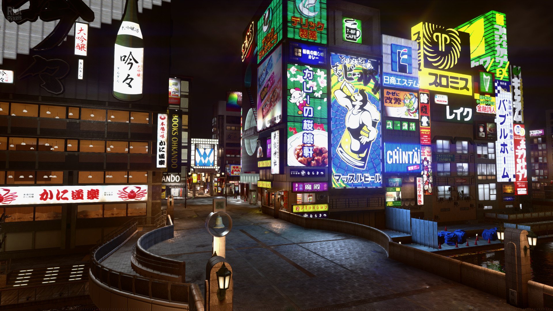 [2]-Yakuza Kiwami 2 + Clan Creator Bundle DLC Download-HohohoGames