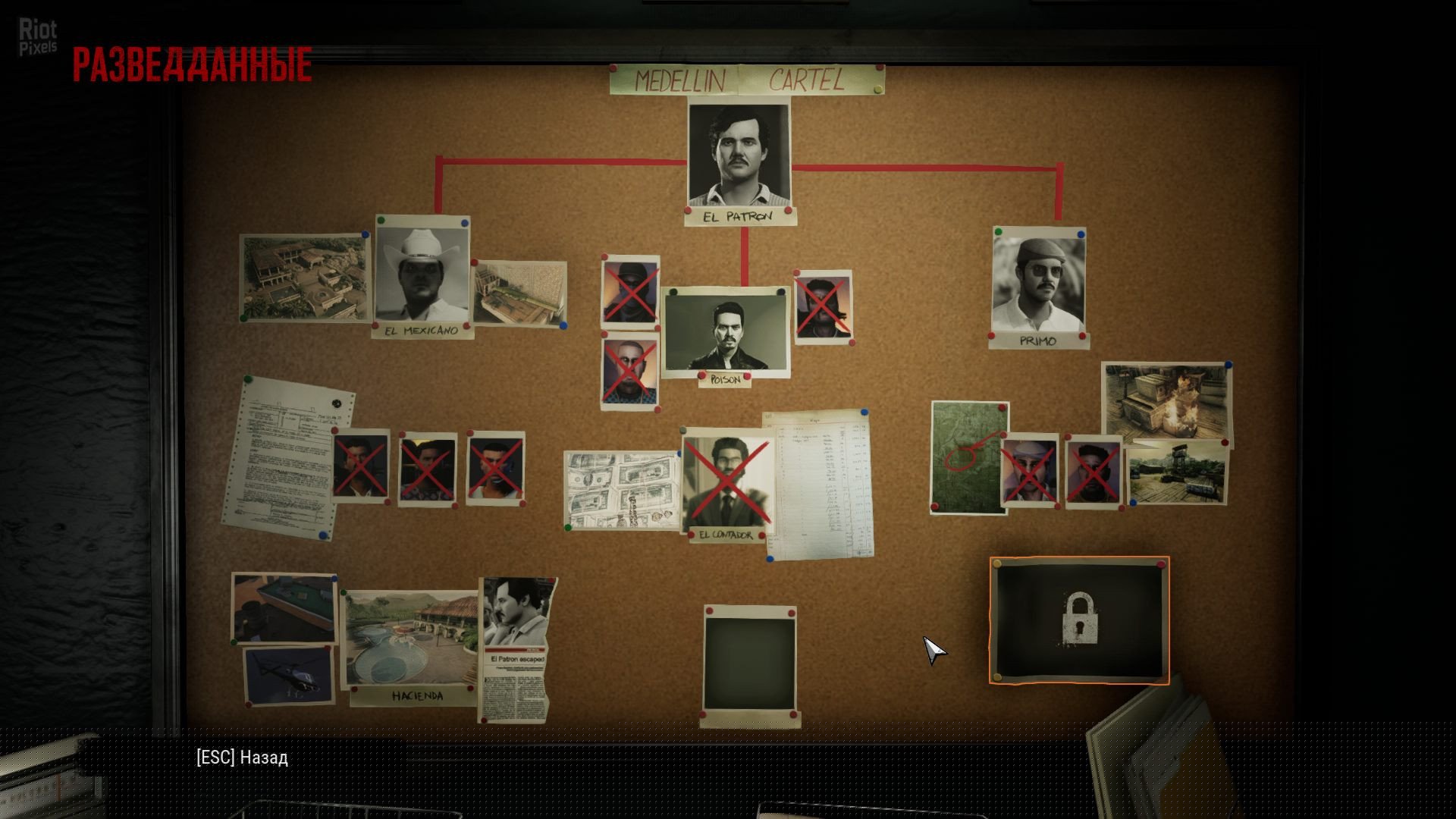 [3]-Narcos: Rise of the Cartel Download-HohohoGames