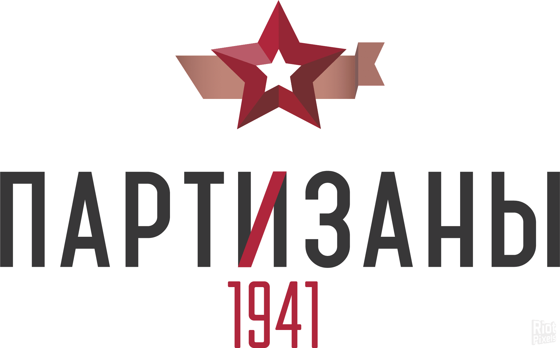 [24]-Partisans 1941: Extended Edition – v1.1.05 + 4 DLCs/Bonuses + Windows 7 Fix Download-HohohoGames