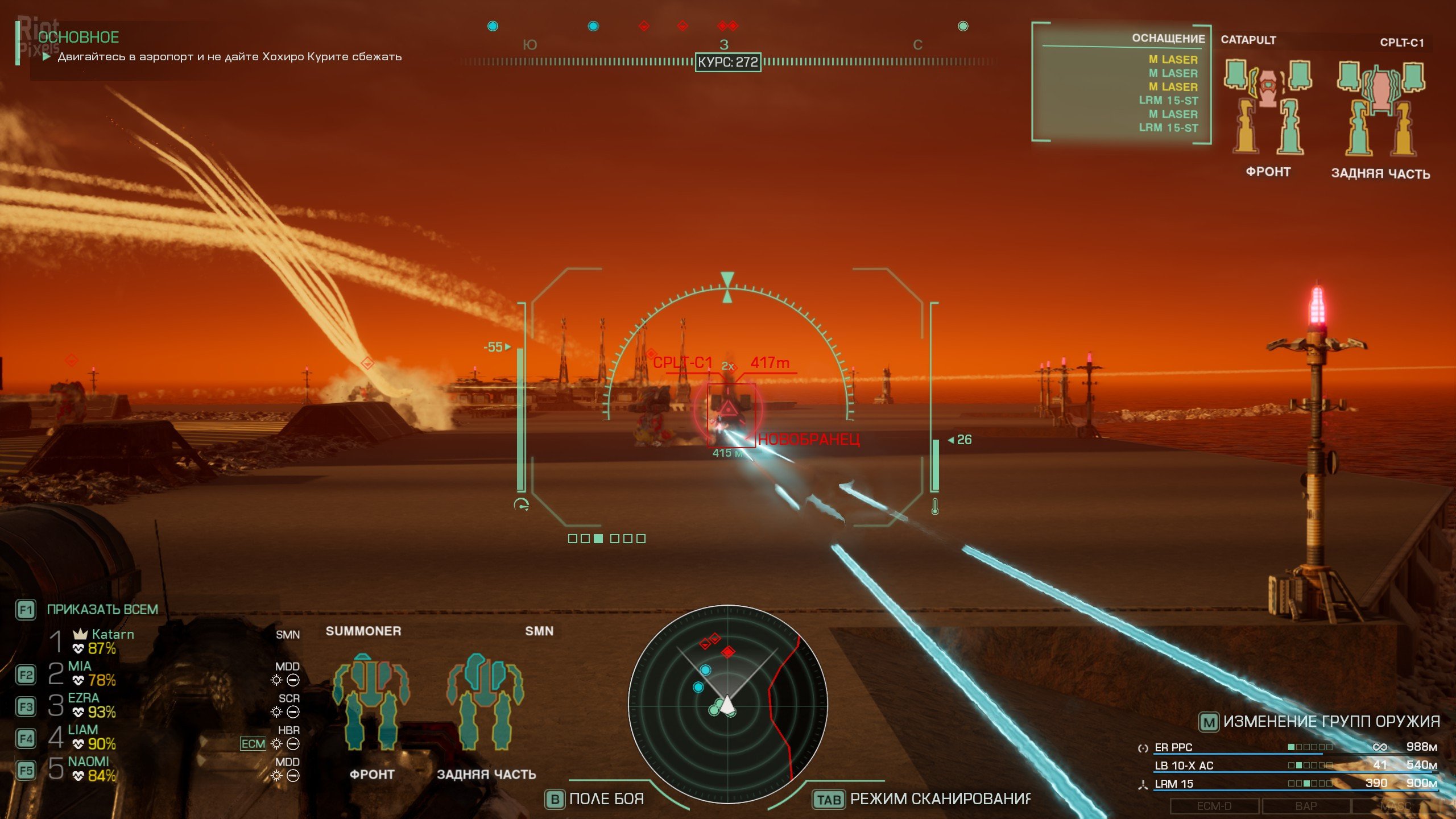 [9]-MechWarrior 5: Clans – Digital Collectors Edition, v1.0.80 + 2 DLCs Download-HohohoGames