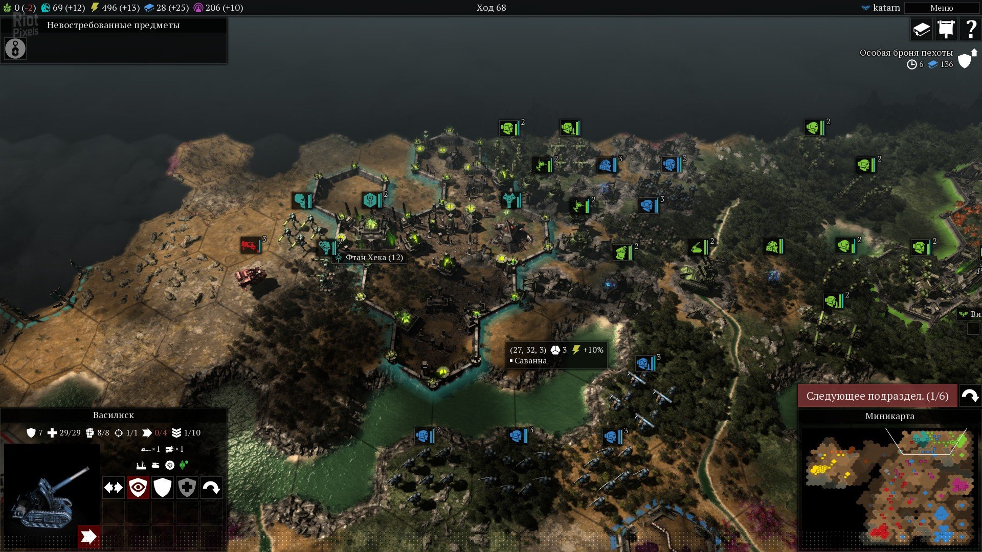 [6]-Warhammer 40,000: Gladius – Complete Edition – v1.15.0 + 17 DLCs/Bonuses Download-HohohoGames