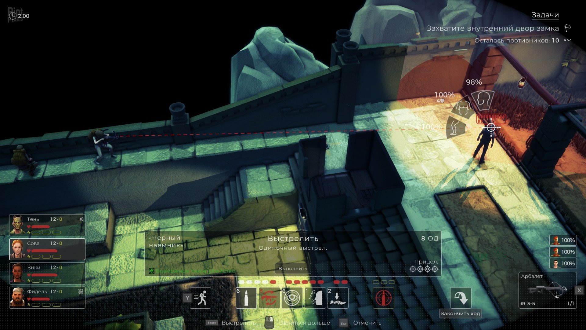 [7]-Jagged Alliance: Rage! – v34404.651 Download-HohohoGames