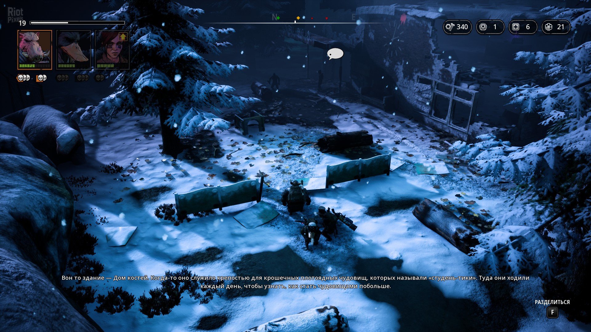[4]-Mutant Year Zero: Road to Eden – v1.07 + 2 DLCs Download-HohohoGames