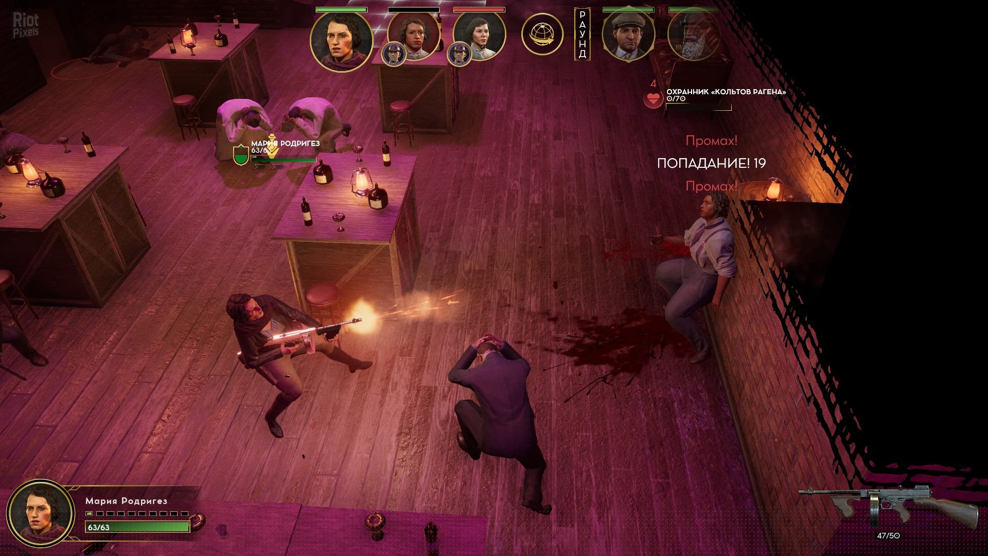 [16]-Empire of Sin: Deluxe Edition – v1.06 (Precinct Update) + 4 DLCs Download-HohohoGames