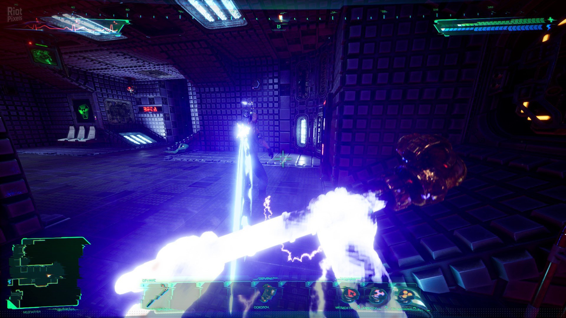 [16]-System Shock (Remake) – v1.2.18830 + Bonus Content Download-HohohoGames