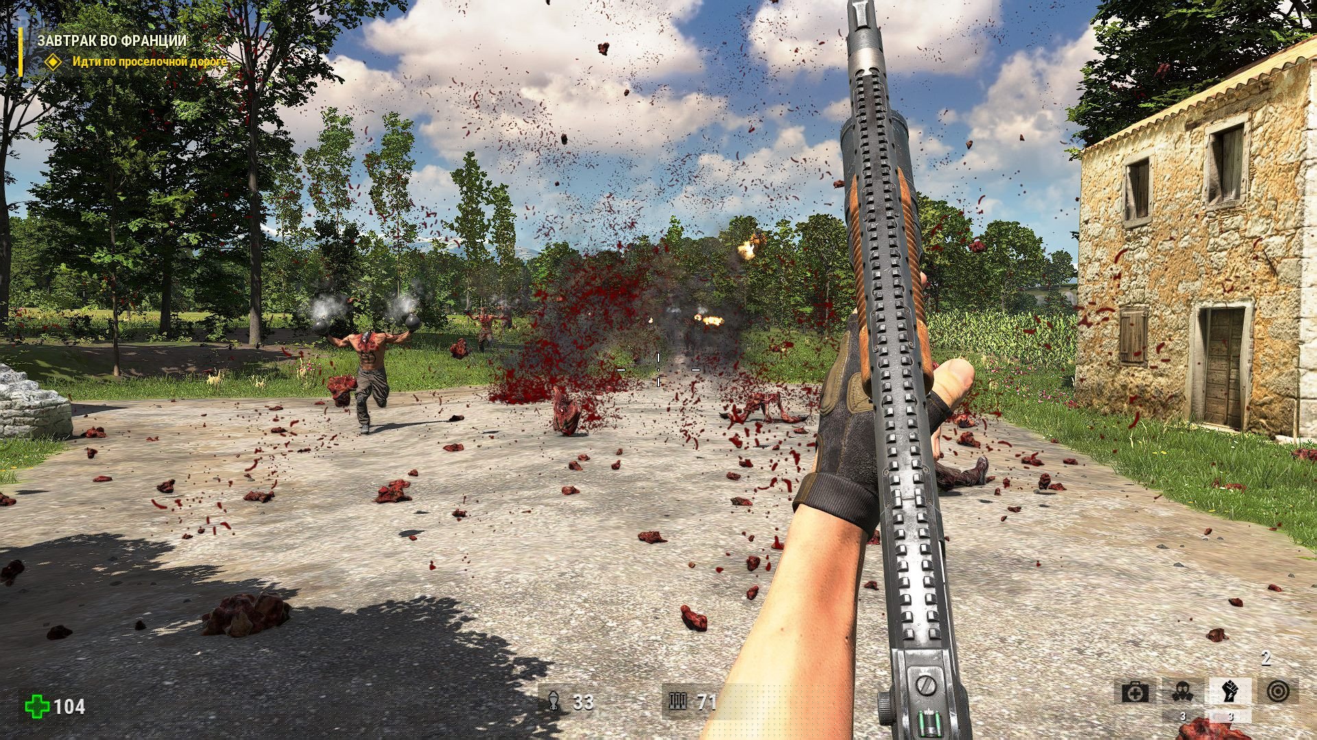 [2]-Serious Sam 4: Digital Deluxe Edition – v1.08 / Build 591667 + DLC + Bonus Download-HohohoGames
