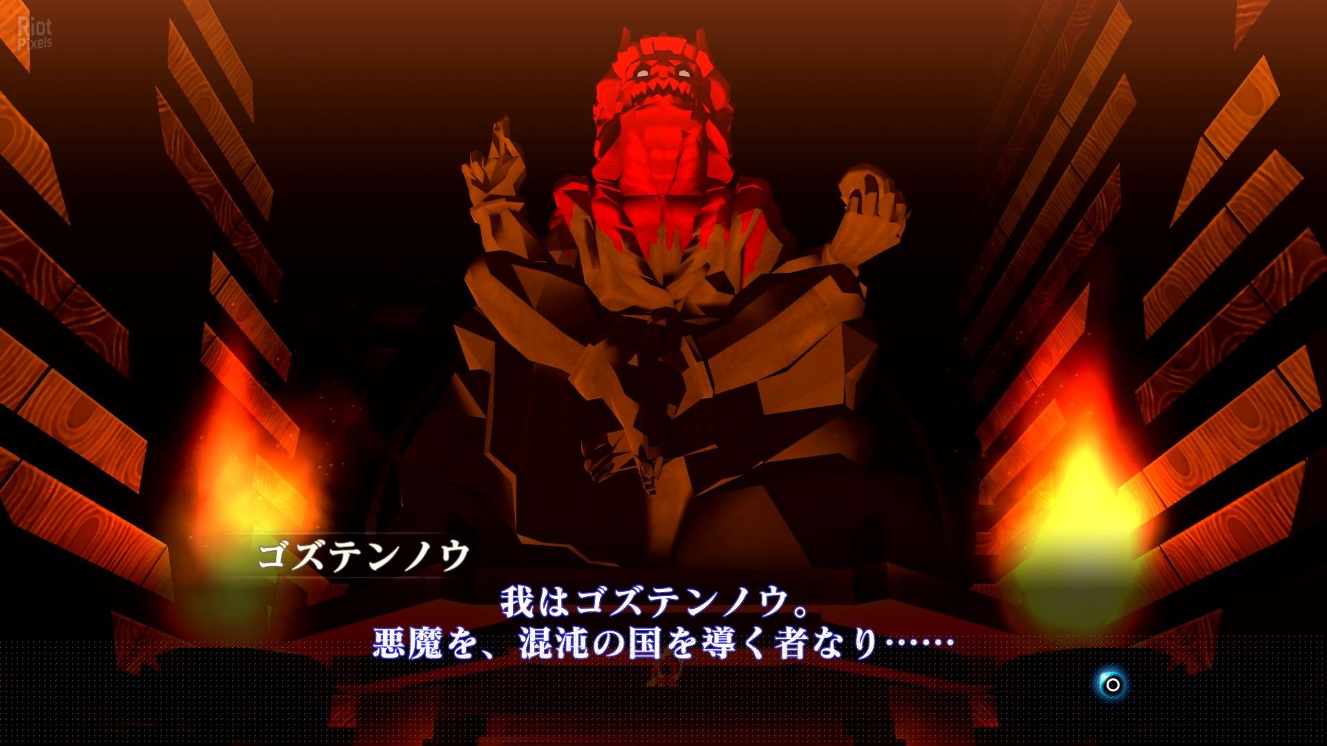 [15]-Shin Megami Tensei III Nocturne HD Remaster – v1.0.1 + 4 DLCs + Ryujinx Emu for PC Download-HohohoGames