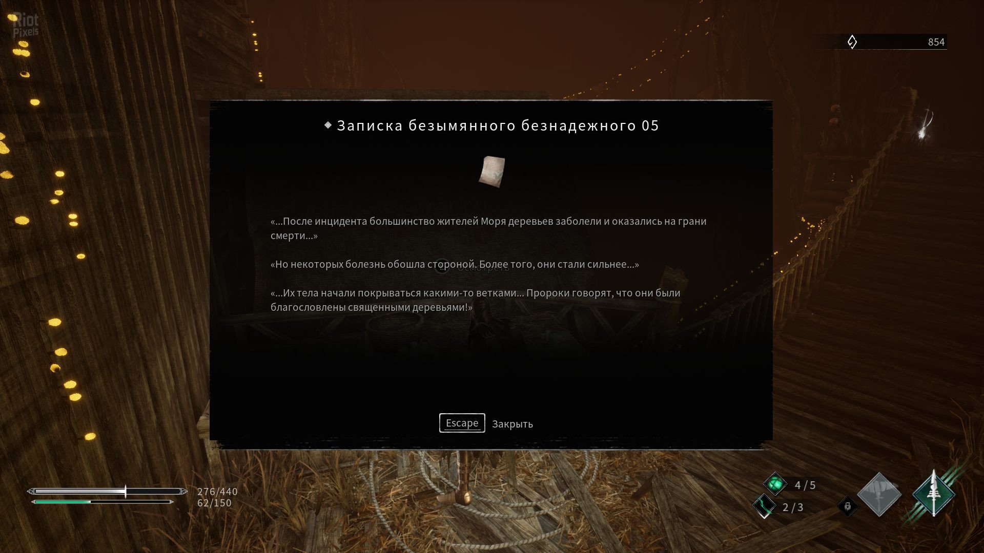 [15]-Thymesia: Digital Deluxe Edition + Bonus Content Download-HohohoGames