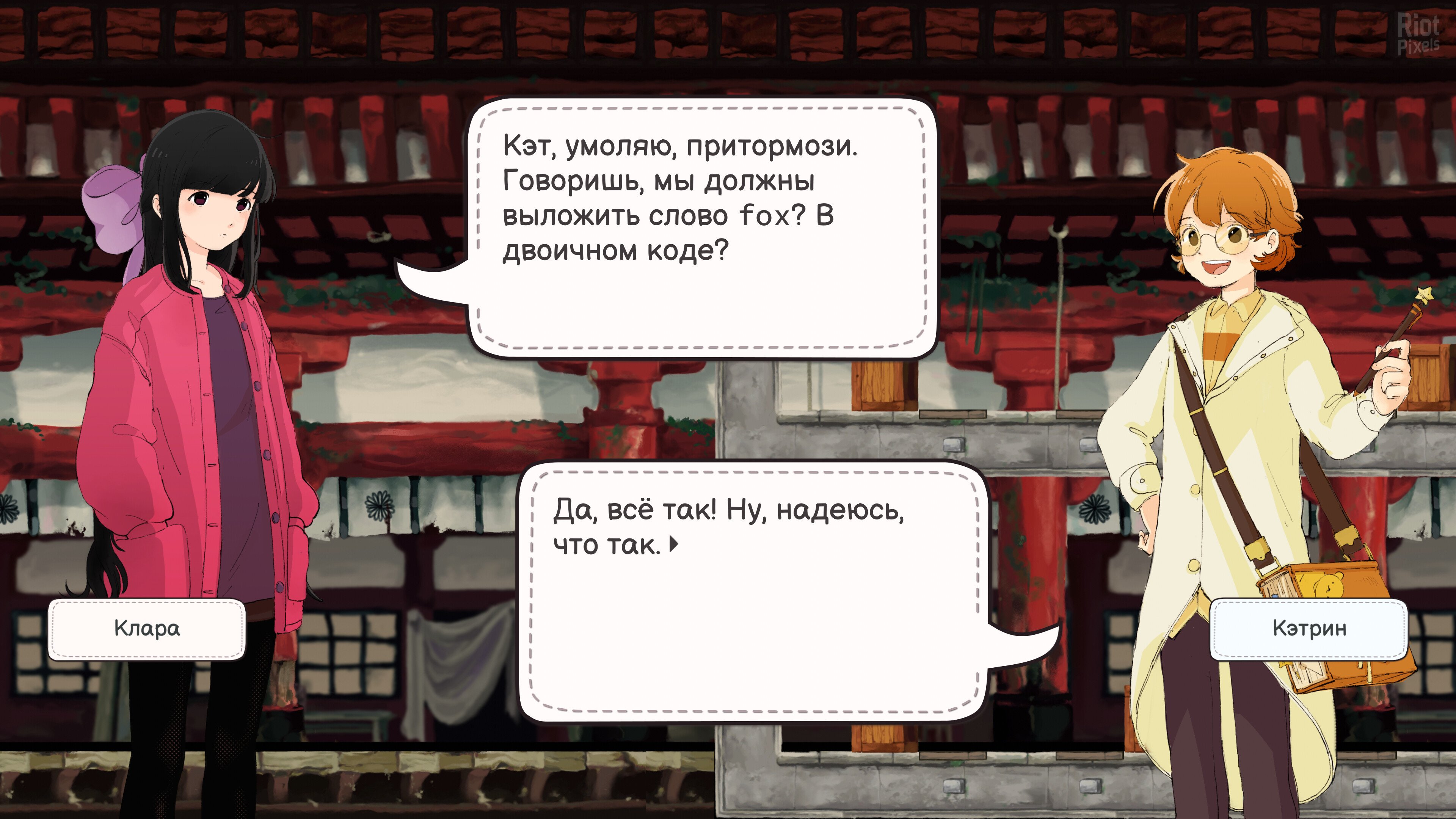 [2]-Monospaced Lovers, v1.0.1.1 + Bonus Soundtrack Download-HohohoGames