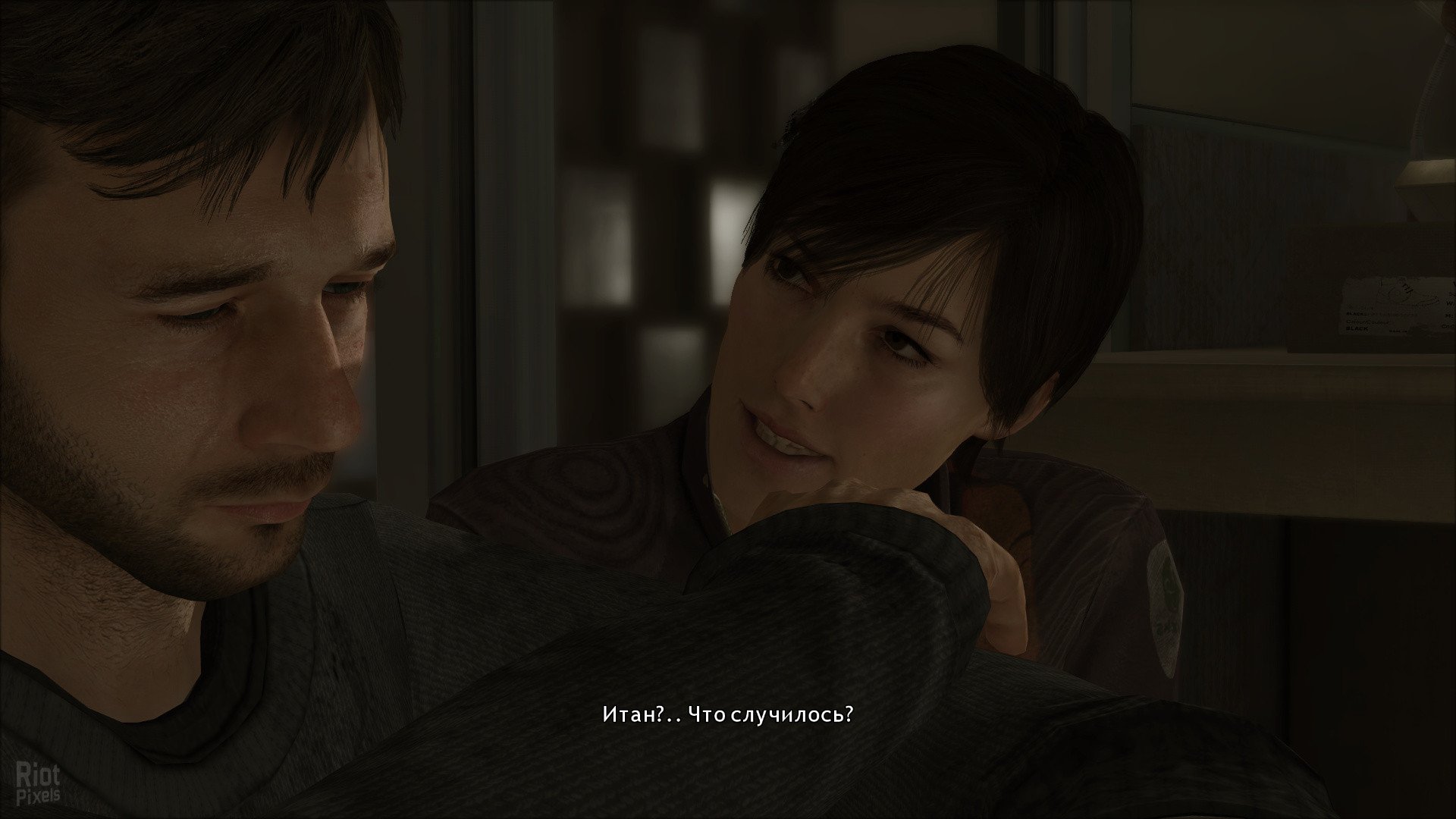 [12]-Heavy Rain – Build 5187887 Download-HohohoGames