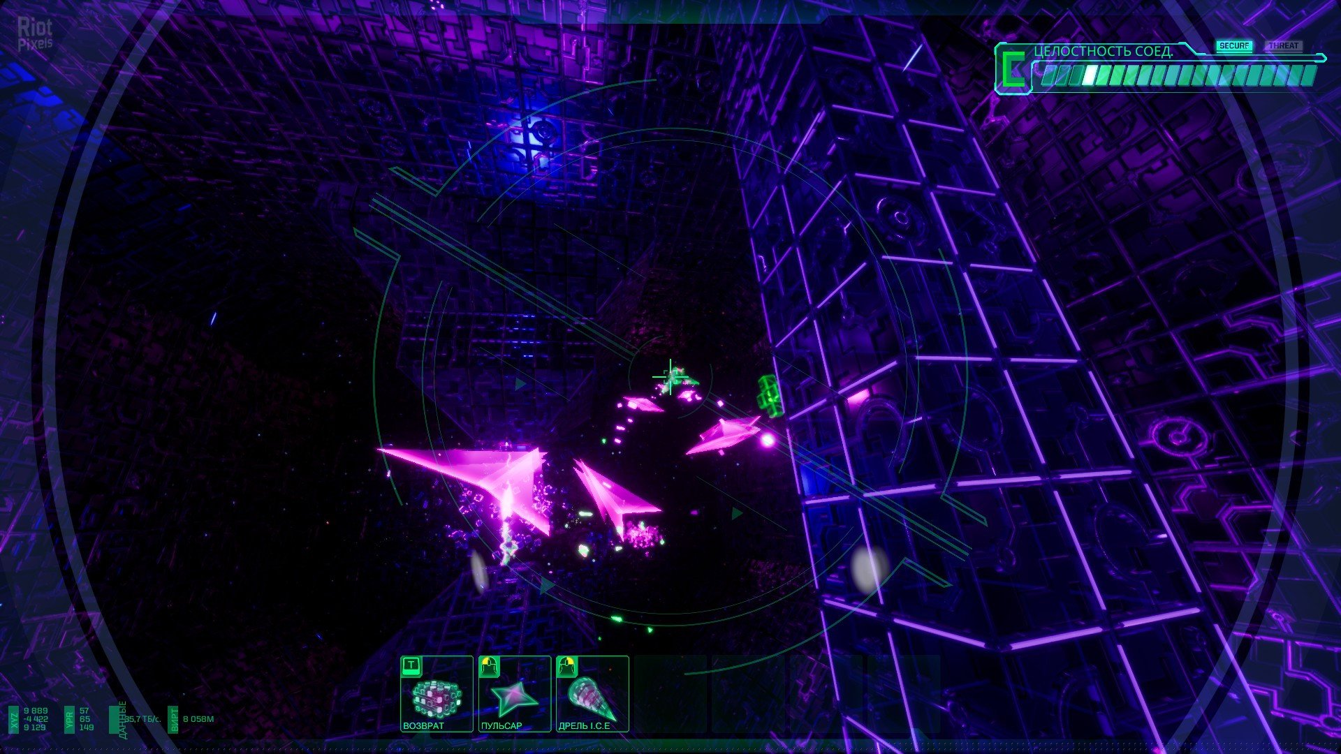 [12]-System Shock (Remake) – v1.2.18830 + Bonus Content Download-HohohoGames