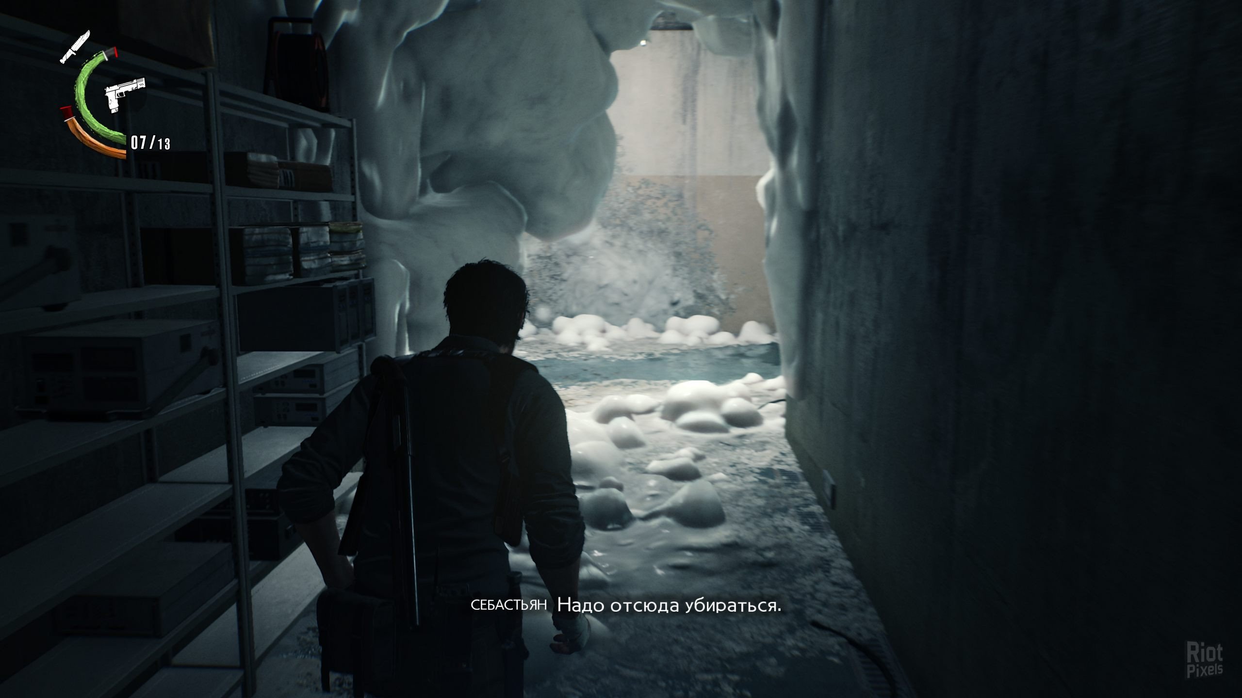 [15]-The Evil Within 2, v1.05 + DLC + Bethesda.net Bonuses Download-HohohoGames
