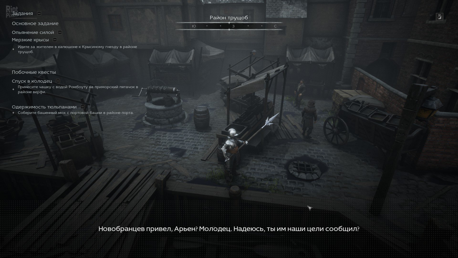 [14]-Black Legend – v0.1.753 Download-HohohoGames