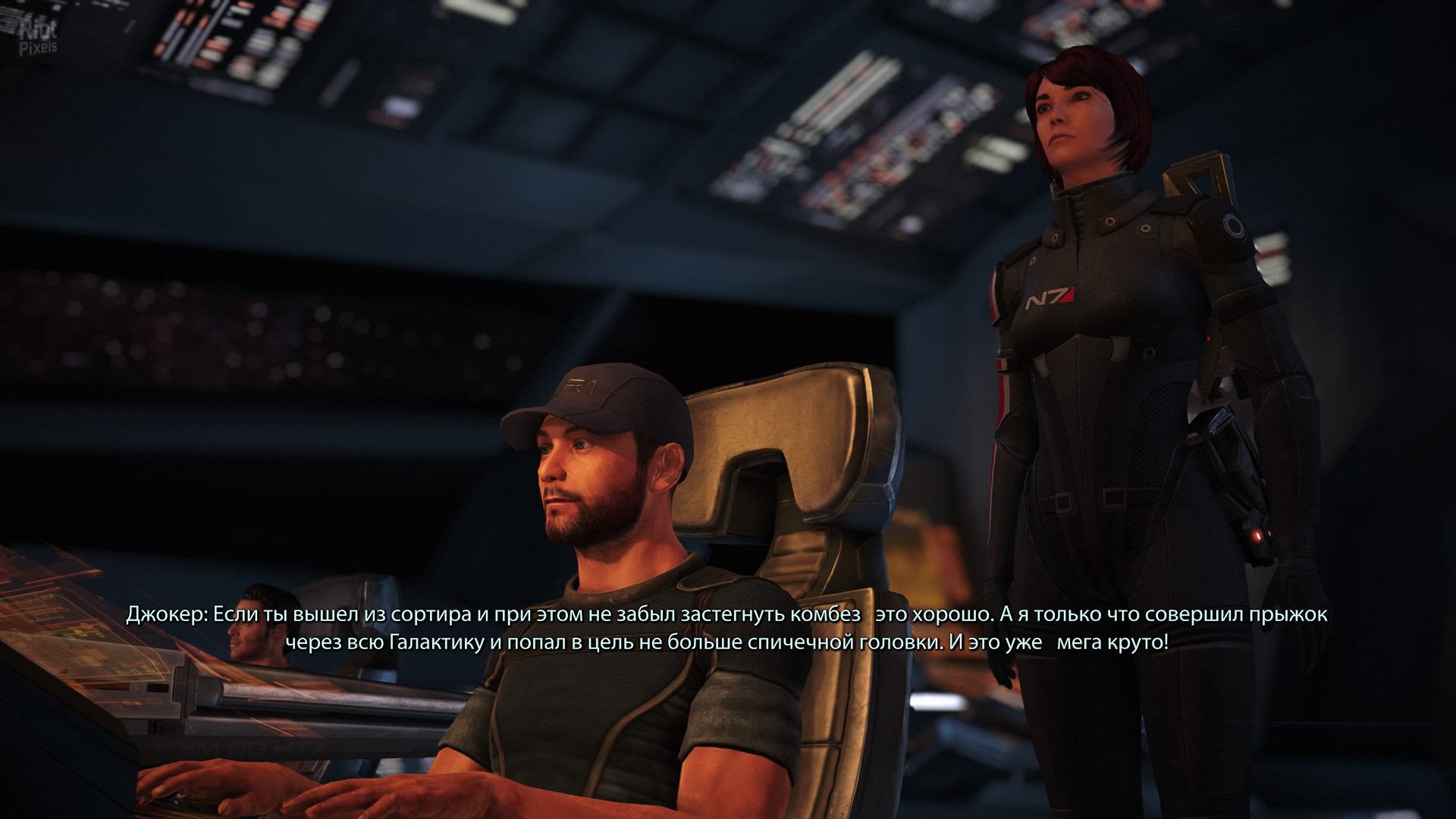 [14]-Mass Effect 2: Legendary Edition – v2.0.0.48602 + All DLCs Download-HohohoGames
