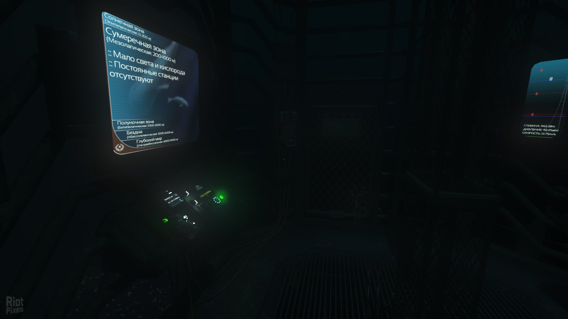 [11]-SOMA – v1.6 + Bonus Content Download-HohohoGames