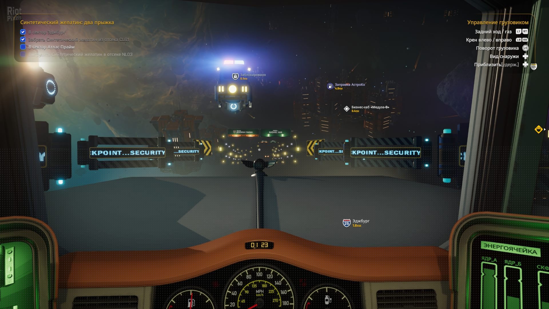 [3]-Star Trucker: Deluxe Bundle – v1.0.37.0 + 2 DLCs/Bonuses Download-HohohoGames
