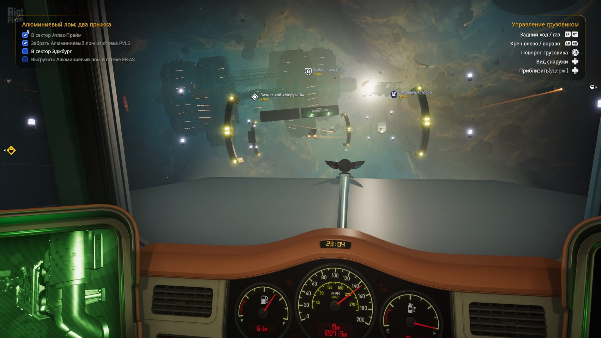 [16]-Star Trucker: Deluxe Bundle – v1.0.37.0 + 2 DLCs/Bonuses Download-HohohoGames