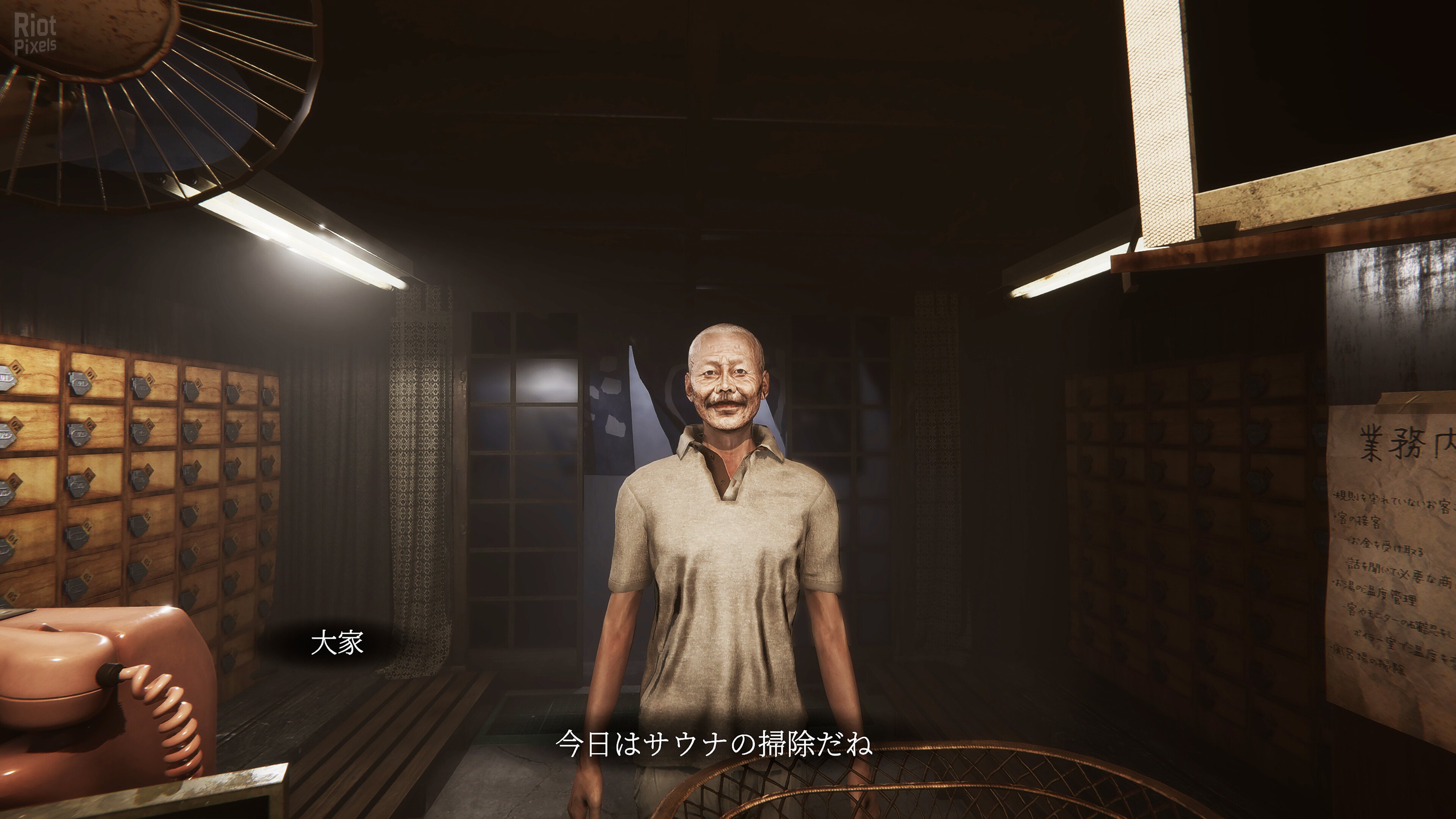 [2]-The Bathhouse: Restored Edition – v1.03 Download-HohohoGames