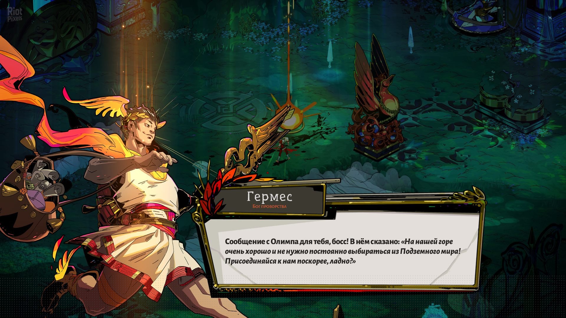 [12]-Hades – v1.35966 (v1.0) + Bonus Soundtrack Download-HohohoGames