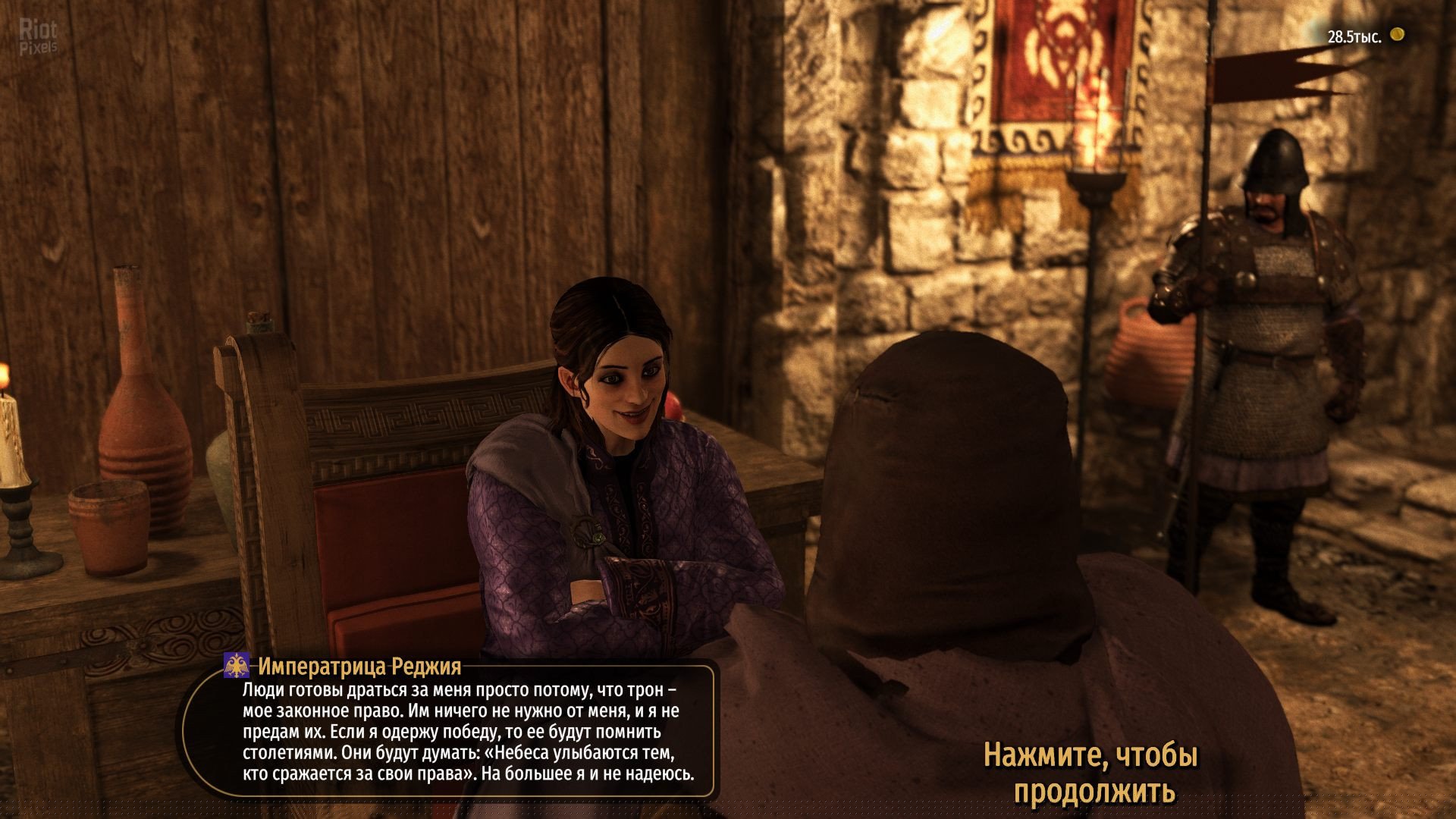 [8]-Mount & Blade II: Bannerlord – Digital Deluxe Edition – v1.2.9.33689 + Digital Companion DLC Download-HohohoGames