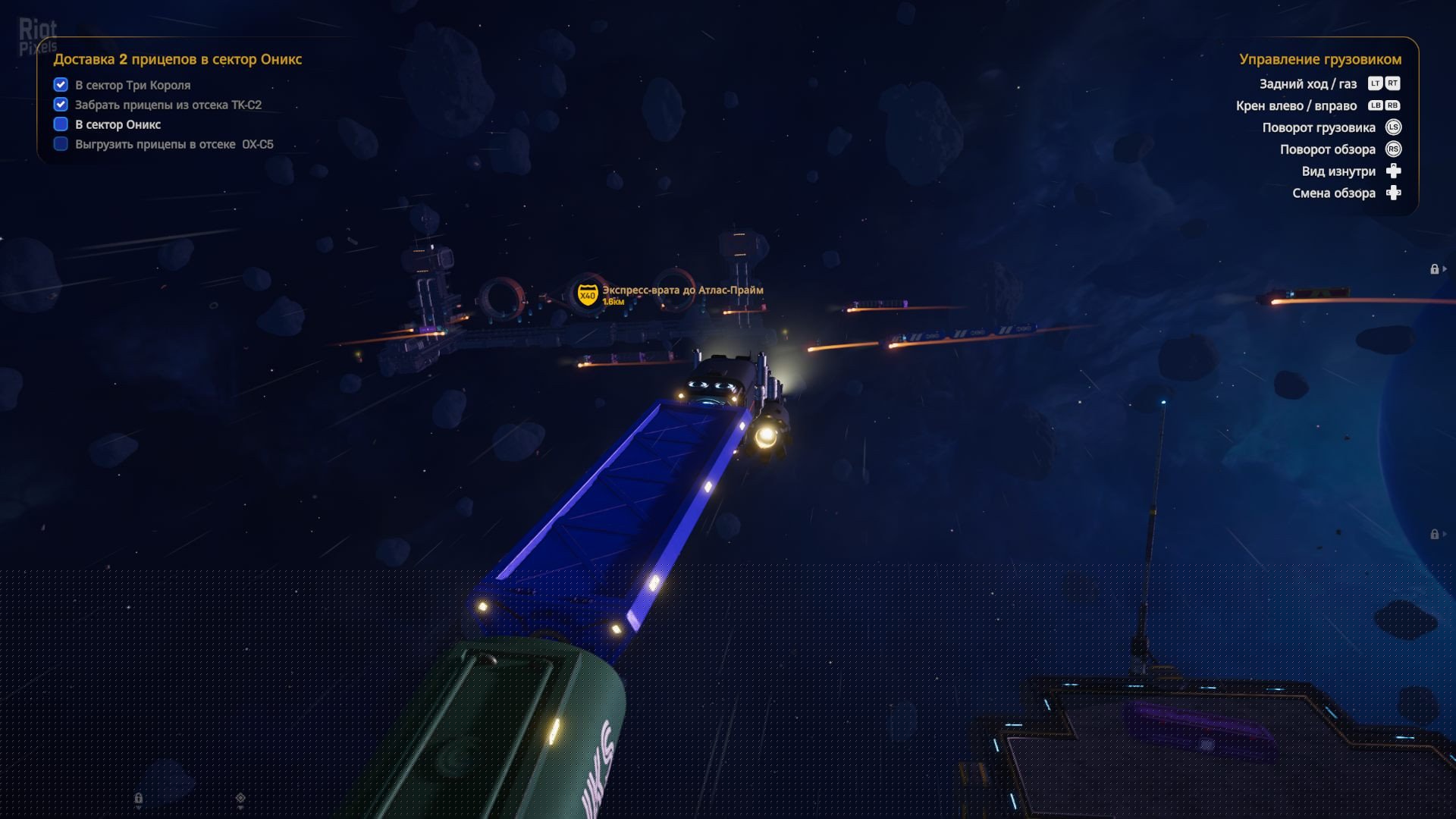 [4]-Star Trucker: Deluxe Bundle – v1.0.37.0 + 2 DLCs/Bonuses Download-HohohoGames