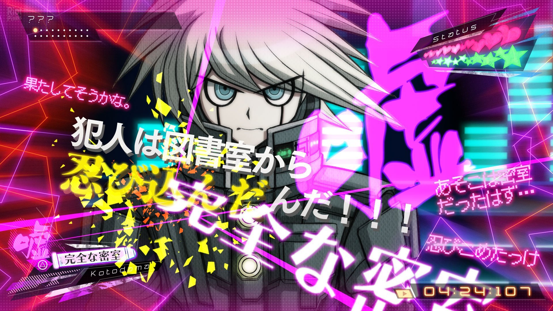 [12]-Danganronpa V3: Killing Harmony Download-HohohoGames