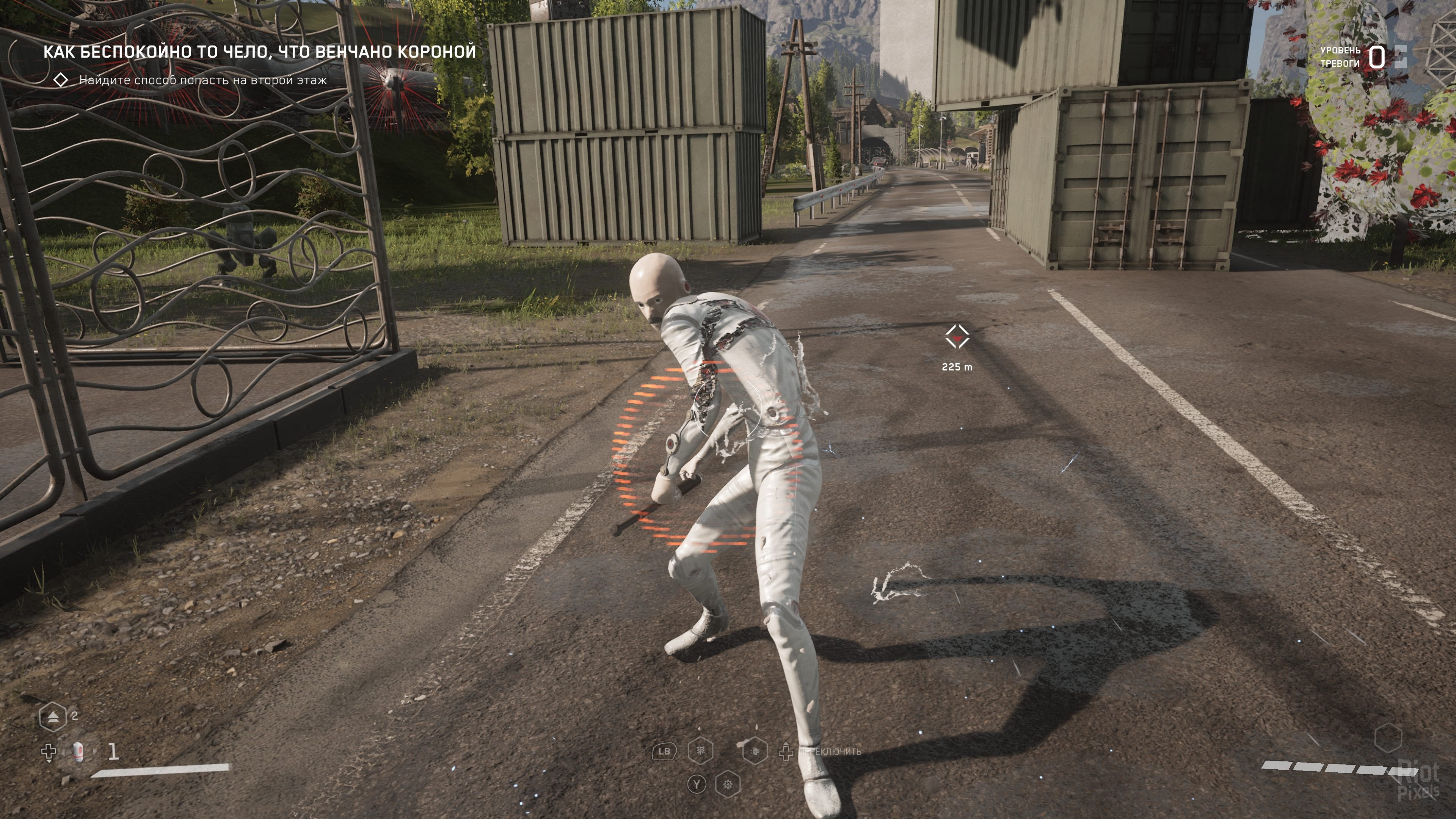 [8]-Atomic Heart – DEV Debug Build (November 2022) Download-HohohoGames