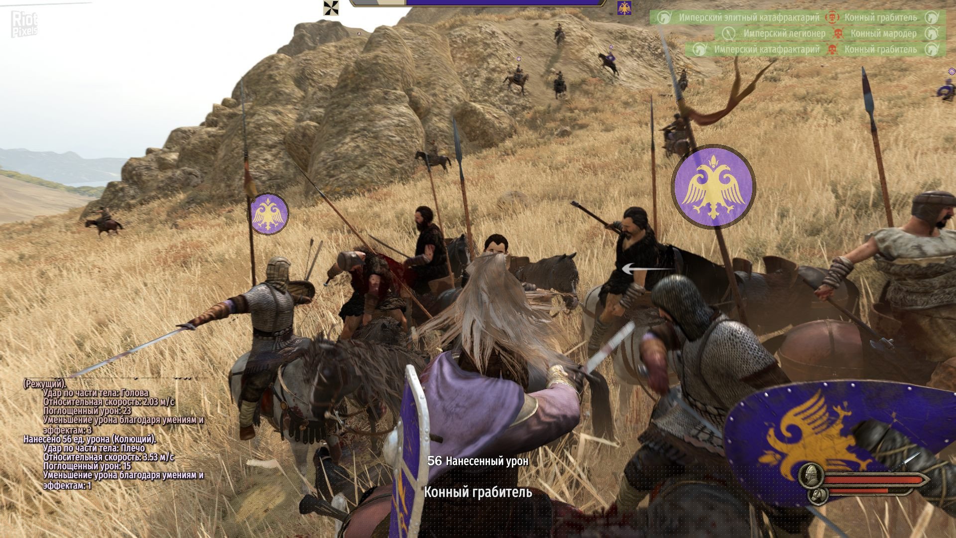 [3]-Mount & Blade II: Bannerlord – Digital Deluxe Edition – v1.2.9.33689 + Digital Companion DLC Download-HohohoGames