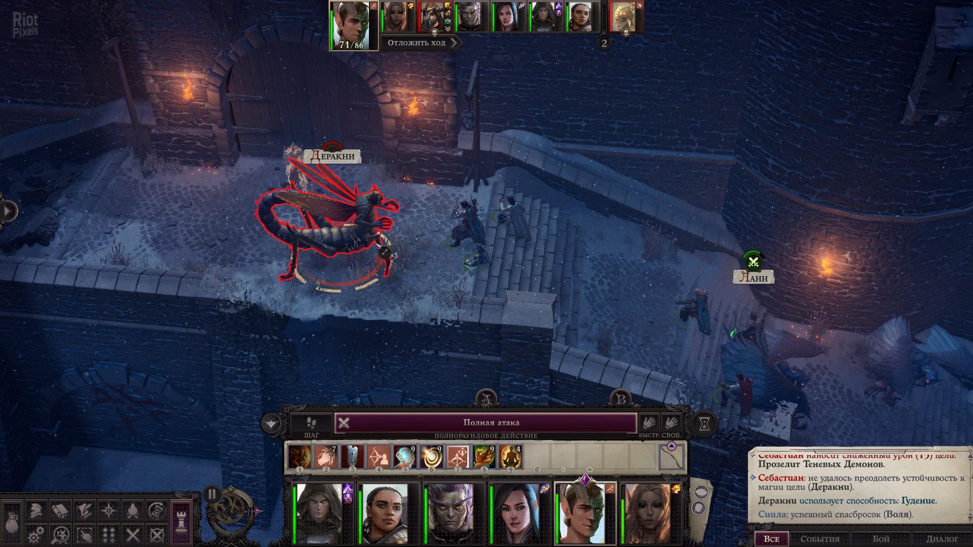 [11]-Pathfinder: Wrath of the Righteous – Enhanced Edition – v2.3.0bb + 14 DLCs/Bonus Content Download-HohohoGames