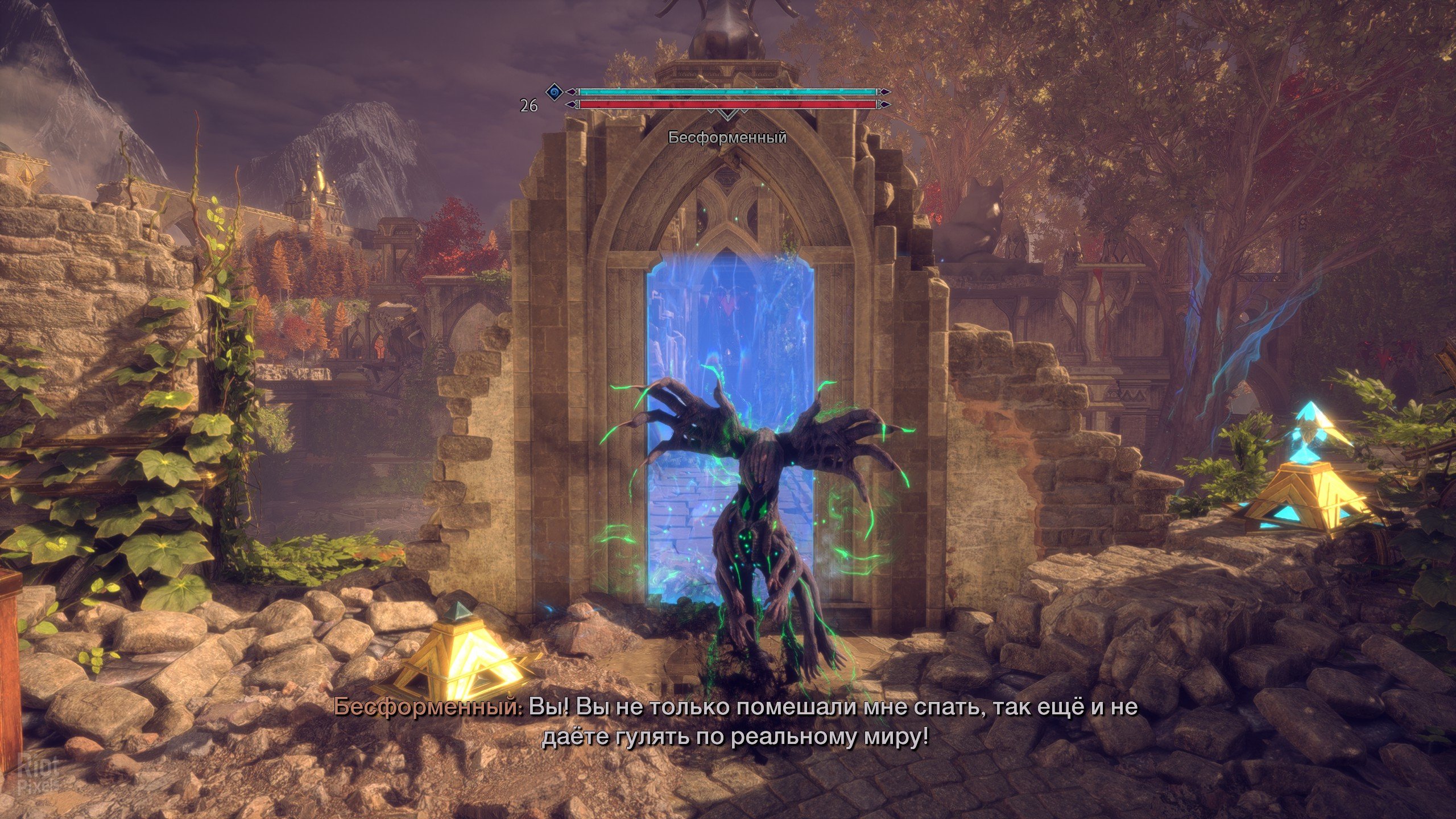 [16]-Dragon Age: The Veilguard – Deluxe Edition + 2 DLCs (Monkey Repack) Download-HohohoGames