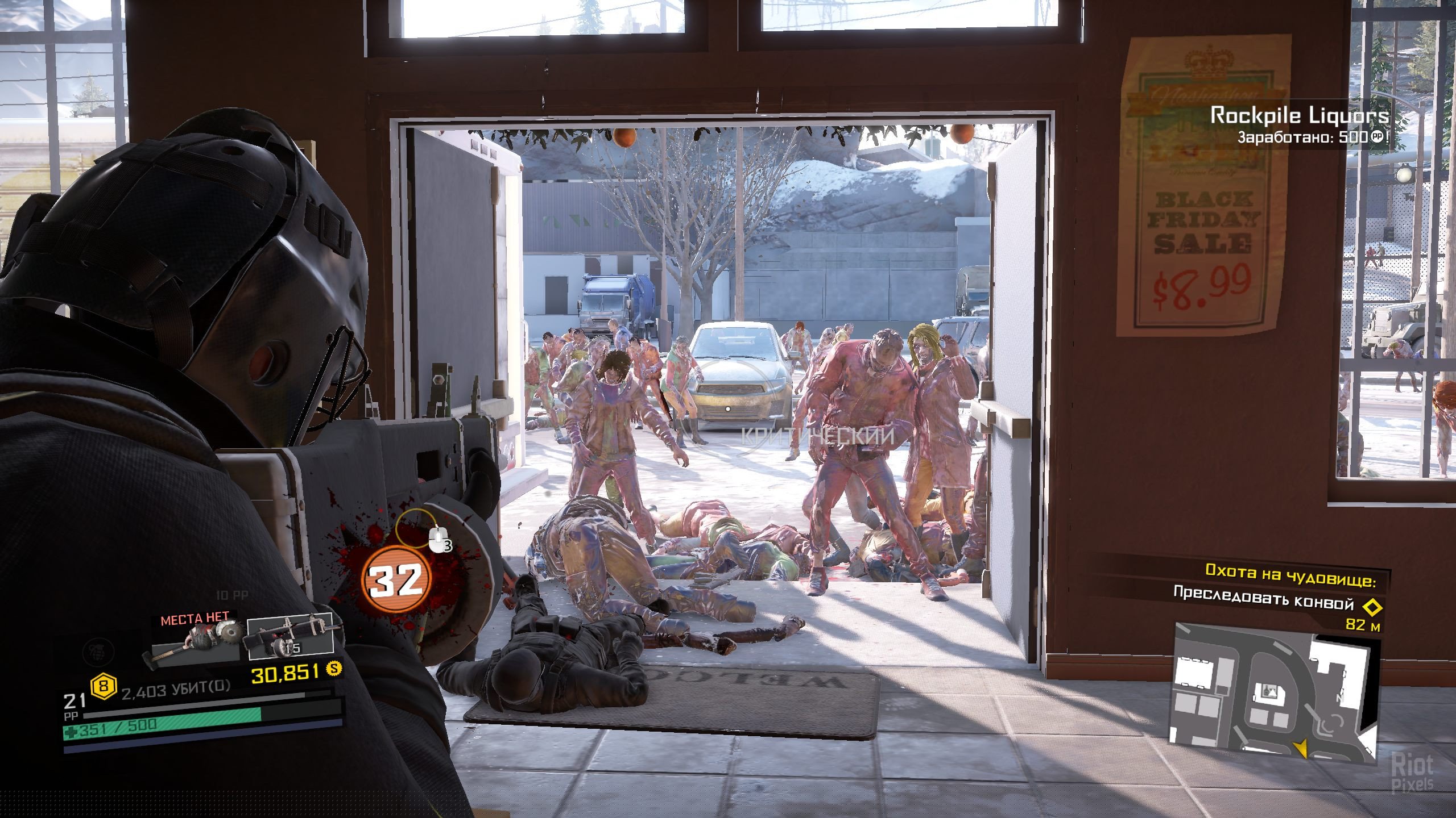 [6]-Dead Rising 4 + Update 4 + 8 DLCs Download-HohohoGames