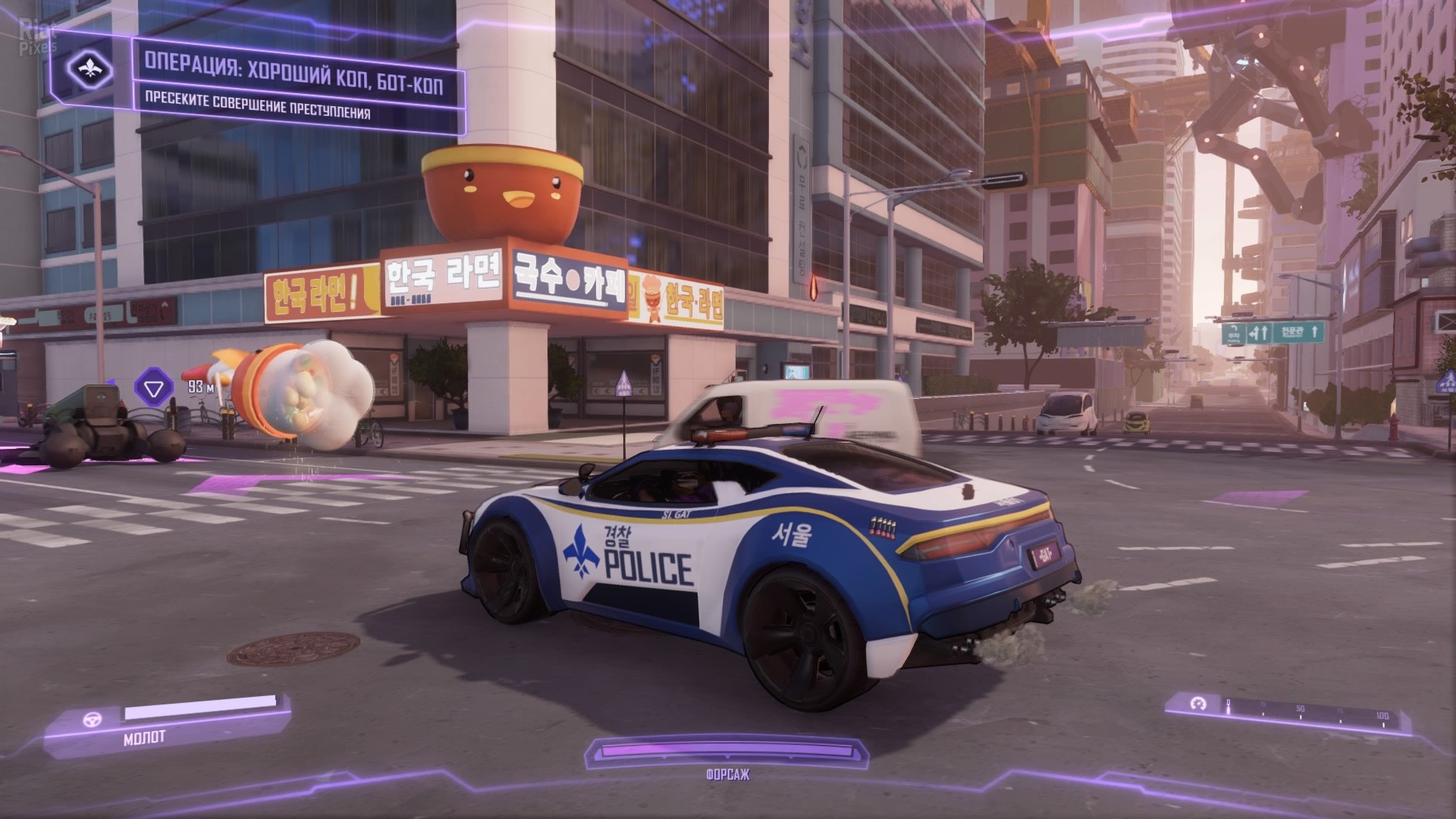 [4]-Agents of Mayhem – v1.06 + All DLCs Download-HohohoGames