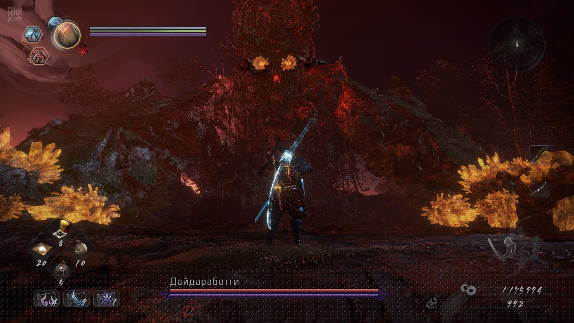 [5]-Nioh 2: The Complete Edition – v1.25 + 3 DLCs + Multiplayer + Windows 7 Fix Download-HohohoGames