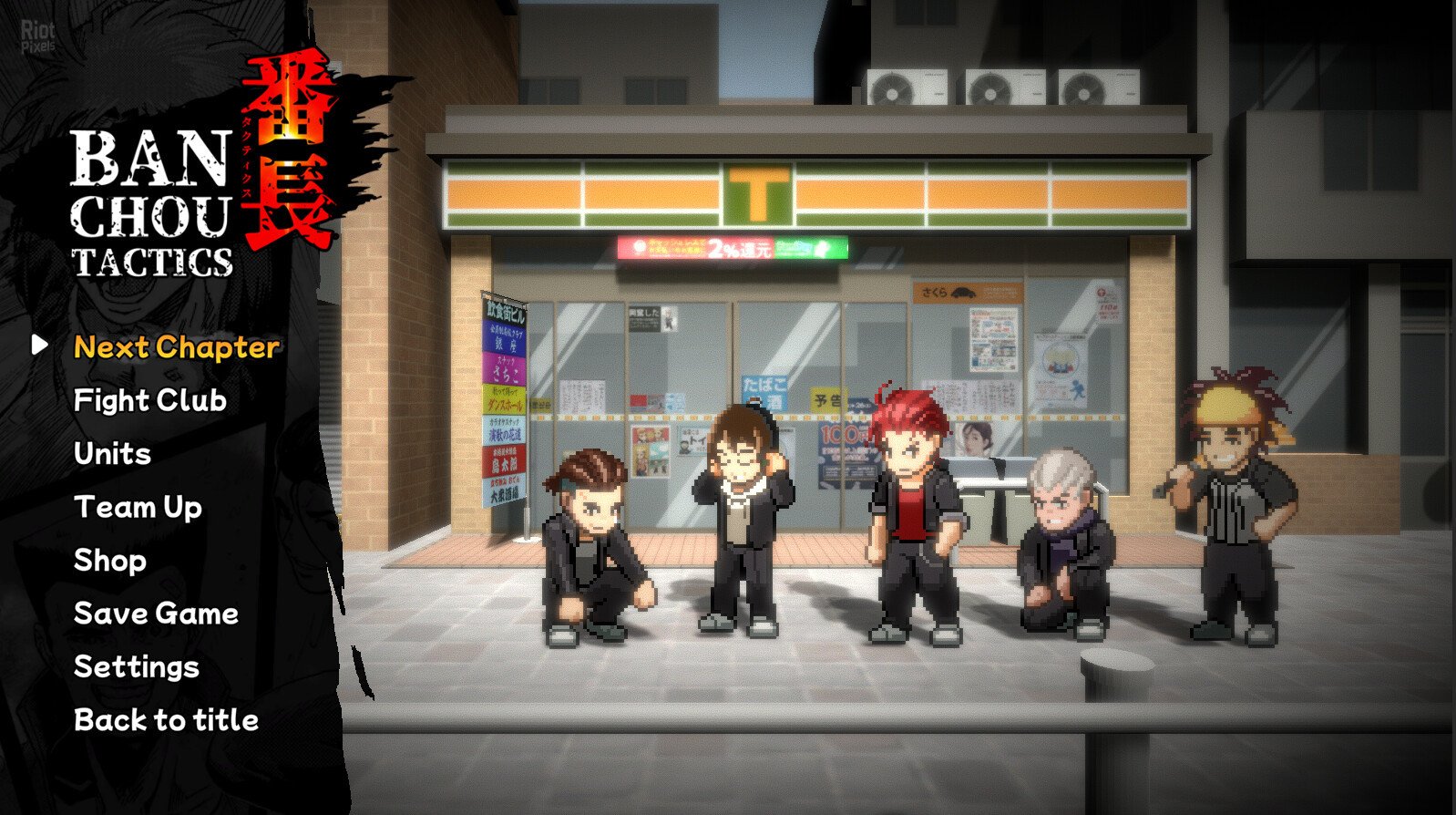 [5]-Banchou Tactics – v1.17 Download-HohohoGames